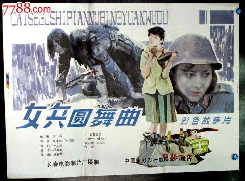 韦尔福瑞德-劳瑞大学student card